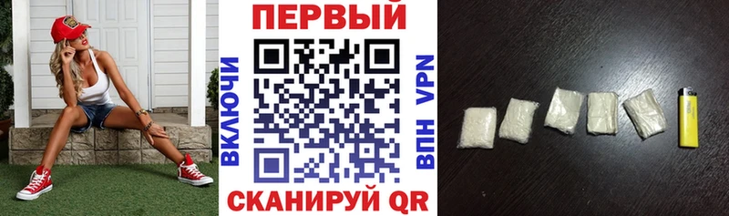 Амфетамин 98%  даркнет сайт  Буй 