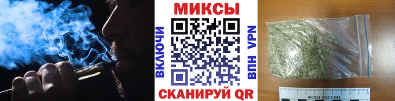 БУТИРАТ оксибутират  купить  сайты  Буй 