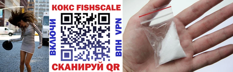 Cocaine Боливия  Буй 