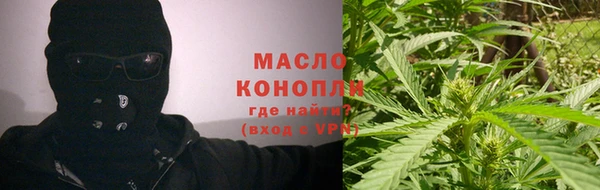 первитин Баксан