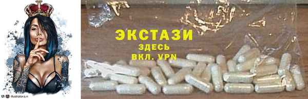 гидропоника Балабаново