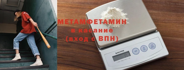 apvp Балахна