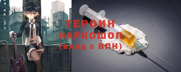 apvp Балахна