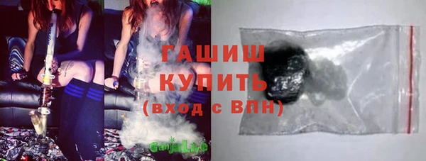 гидропоника Балабаново