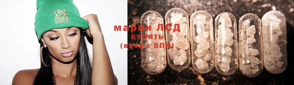 первитин Баксан