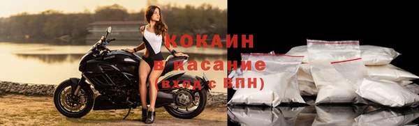 apvp Балахна
