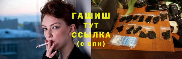 первитин Баксан