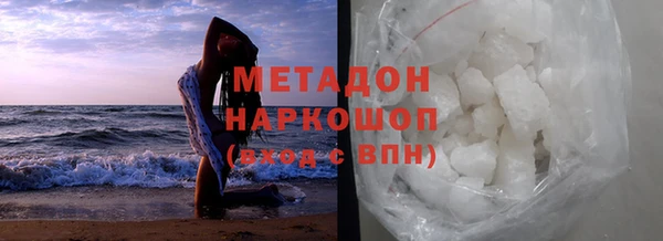 apvp Балахна