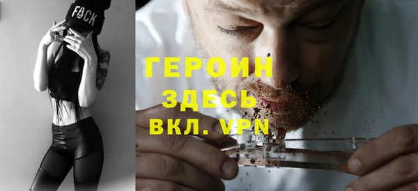 apvp Балахна