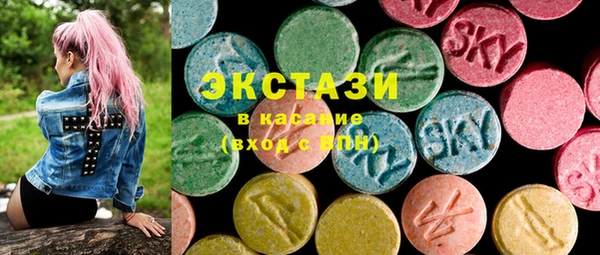 apvp Балахна