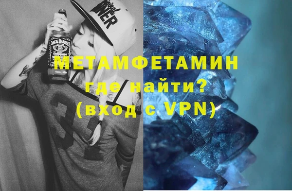apvp Балахна