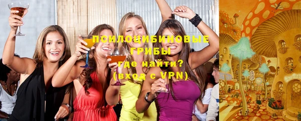 первитин Баксан