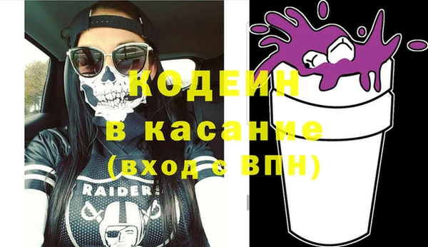 apvp Балахна