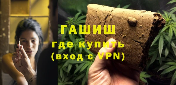 первитин Баксан