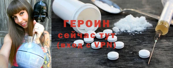гидропоника Балабаново