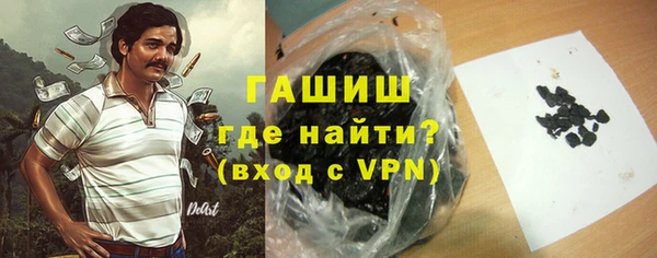 гидропоника Балабаново