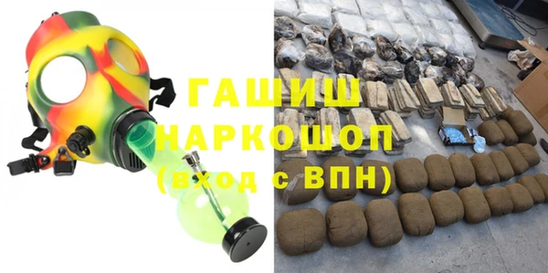 гидропоника Балабаново