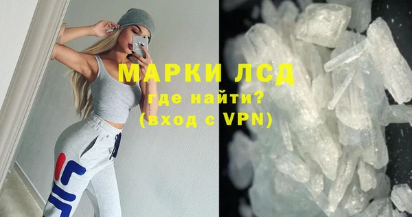 первитин Баксан
