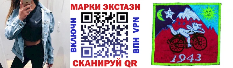 кракен зеркало  Буй  Марки NBOMe 1500мкг 