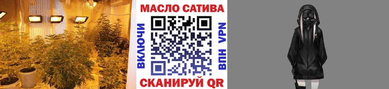 цены наркотик  Буй  Дистиллят ТГК жижа 