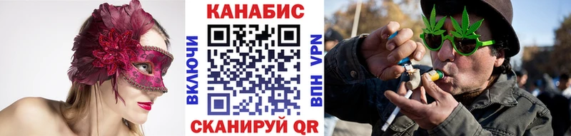 закладка  Буй  Бошки Шишки Bruce Banner 